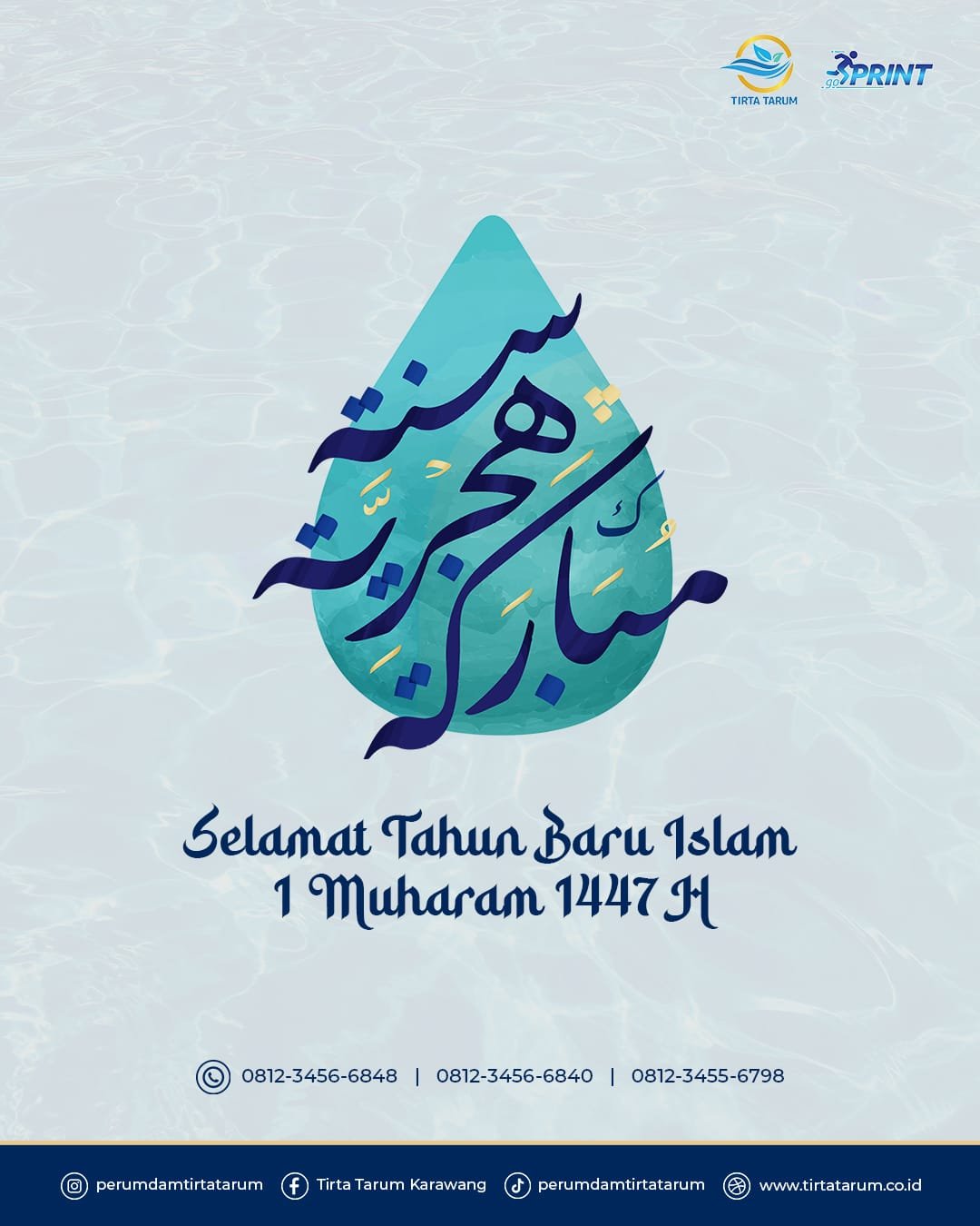 Rumah Cipta Kreatif Sosial Media Optimization konten Instagram Feed 07 July
