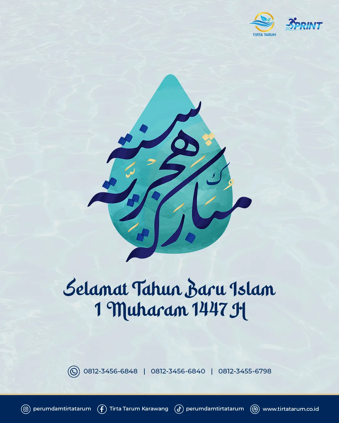 Rumah Cipta Kreatif Sosial Media Optimization konten Instagram Feed 07 July